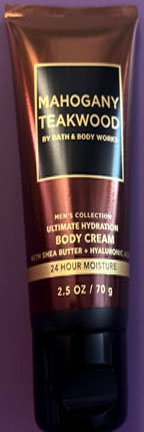 Banner Image for Maghogany Lotion for $7.95